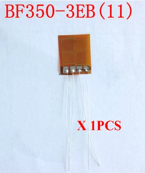 1 шт. полномостовой прецизионный тензометрический датчик 350Ω 3EB с температурной самокомпенсацией