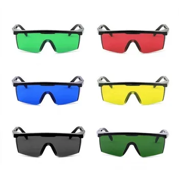 Защитные очки с лазерной защитой Очки для ПК Сварочные Лазерные очки Защитные очки для глаз Унисекс в черной оправе Светонепроницаемые очки