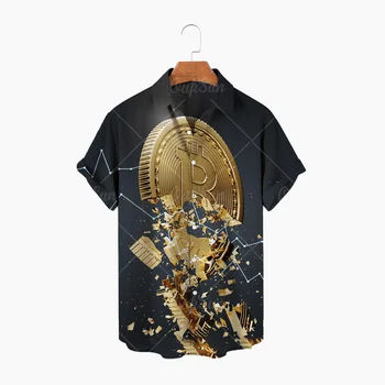 Мужская гавайская рубашка с лацканами на одной пуговице, Биткойн, рубашка с коротким рукавом с 3D принтом, Повседневный пляжный топ 2023 bits, потрясающая одежда